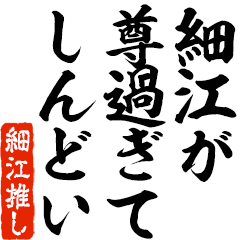 I love Hlsoe! you can use forever.