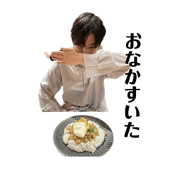 Yuka_20230523100331