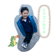 yayoi_20230525133734