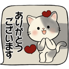 ほのぼの猫さん ♡ ほんわか日常 - LINE スタンプ | LINE STORE ほのぼの猫さん ♡ ほんわか日常 - LINE スタンプ | LINE STORE