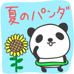 Cute summer panda stickers