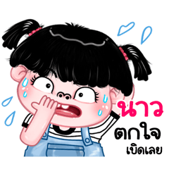 Now very cute Girlv.11