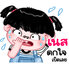Nest very cute Girlv.11