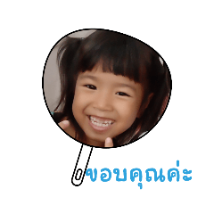 pla_20230525113704