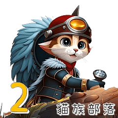Life Phrase Collection - Cat Warrior2