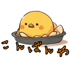 megumi_20230525092513