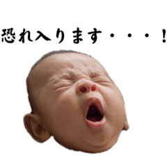 ごあいさつソウチャン