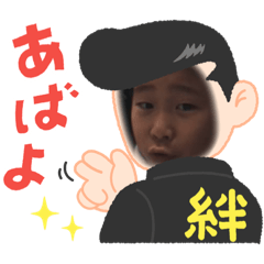 kana_20230525132156