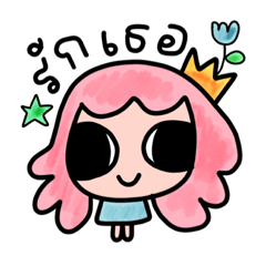 PoMoTo Cutie Cute Lady – LINE stickers | LINE STORE