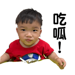 Kz_20230525132631 – LINE stickers | LINE STORE