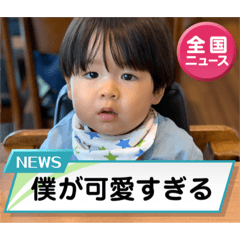 tomomi_20230525104115
