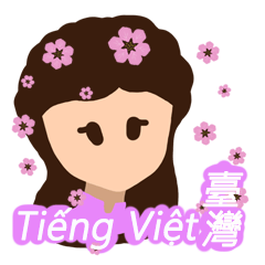 Vietnamese language_Taiwanese language91