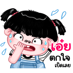 Aei very cute Girlv.11