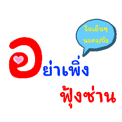 NUNGNING_20230523213049