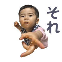 babamaru_20230525172754