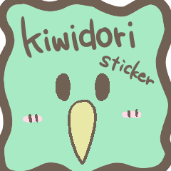 KiwiDori_Sticker