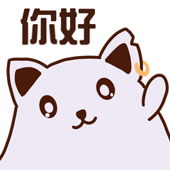 EPU CAT daily chapter 2