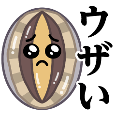 Pien Abalone / Annoying Sticker