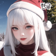 KR Pretty white Santa girl