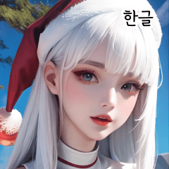 KR Pretty white Santa girl 2