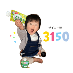 Kana_20230525232721