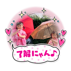 omochi_20230525234258