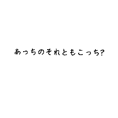 sak_20230526072202