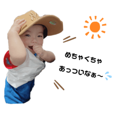 kana_20230526100201