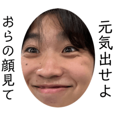 kamechi3841_20230525212929