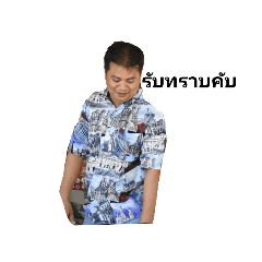 Ton_20230525200125