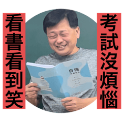 Spark_20230525203748 – LINE stickers | LINE STORE