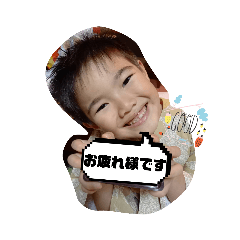 sanae_20230525230003