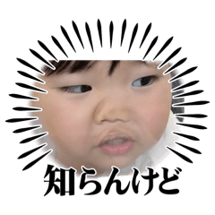 kana_20230525235032