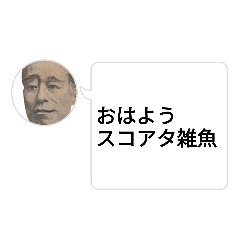 SOO_20230525174854