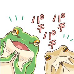 Japanese tree frog Sticker (resale)
