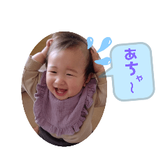 KANA_20230525210543
