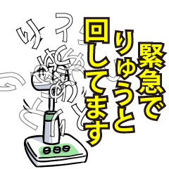 RESPECTemerald_s_0596