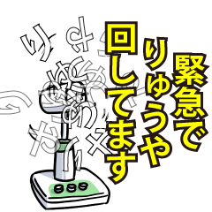 RESPECTemerald_s_0602