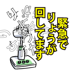 RESPECTemerald_s_0603