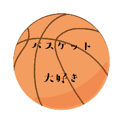 OMOCHi_20230525204202