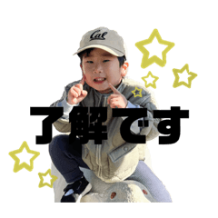 MEGUMI_20230525221923
