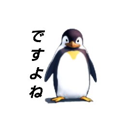 penguin's tweet 2