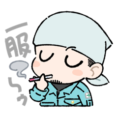 hide_chan_stamp