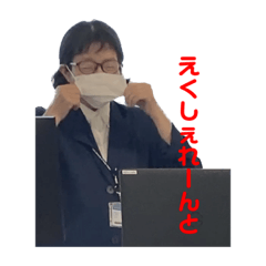 tamarou_20230526105403