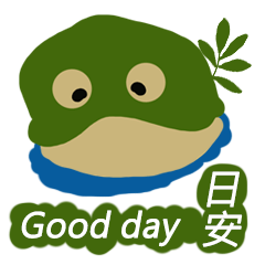 English_Taiwanese language92