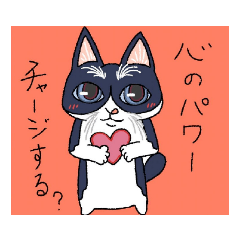 nekotaaa96_20230526001955