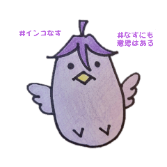 eggplant-bird