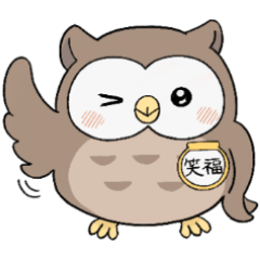 Owl Efu-kun stamp