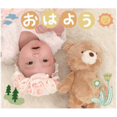 わがやのあかちゃん