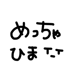 naokichan_20230526165804